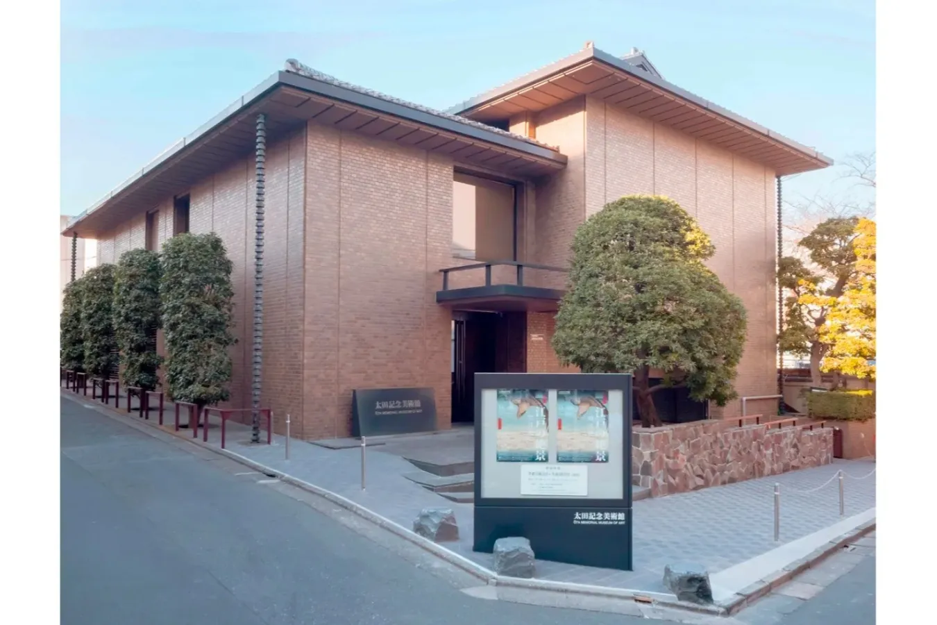 原宿デートの決定版！恋人と行きたいスポット13選_3566558