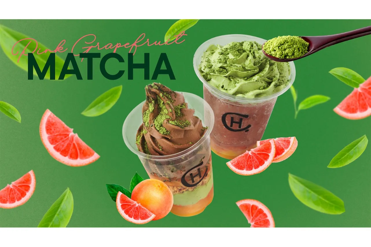 【ホテルショコラ】“抹茶×グレープフルーツ”の新作パフェ＆フラッペが登場！_1461818