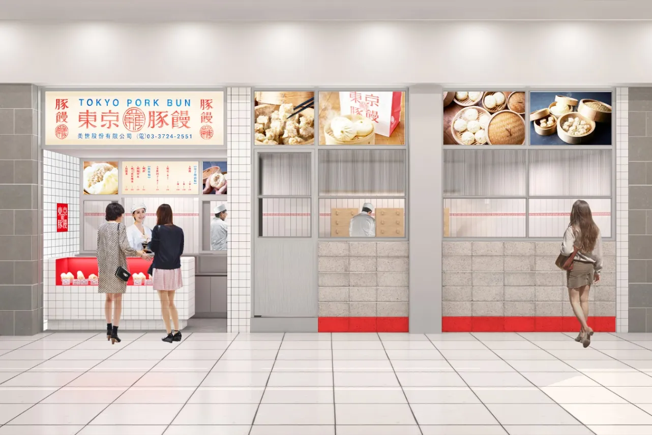 連日行列！人気豚まん専門店「羅家 東京豚饅」ラゾーナ川崎プラザにオープン_2071292