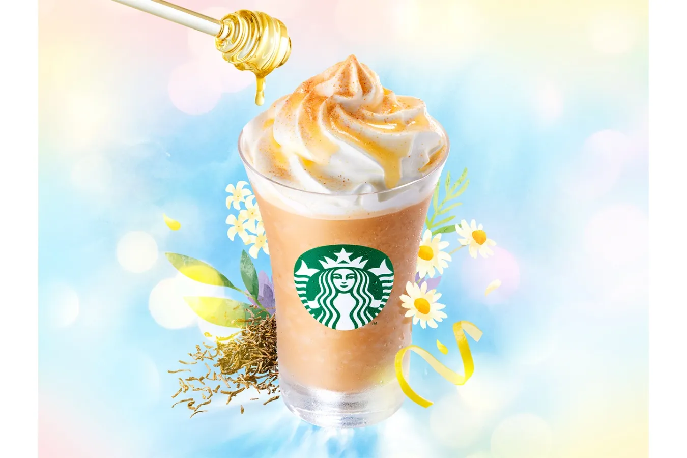 ▲「アールグレイ ブーケ & ティー フラペチーノ®」