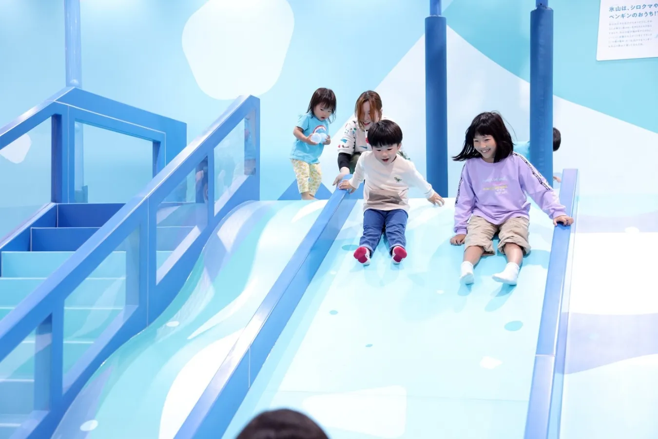 ▲「氷山エリア」