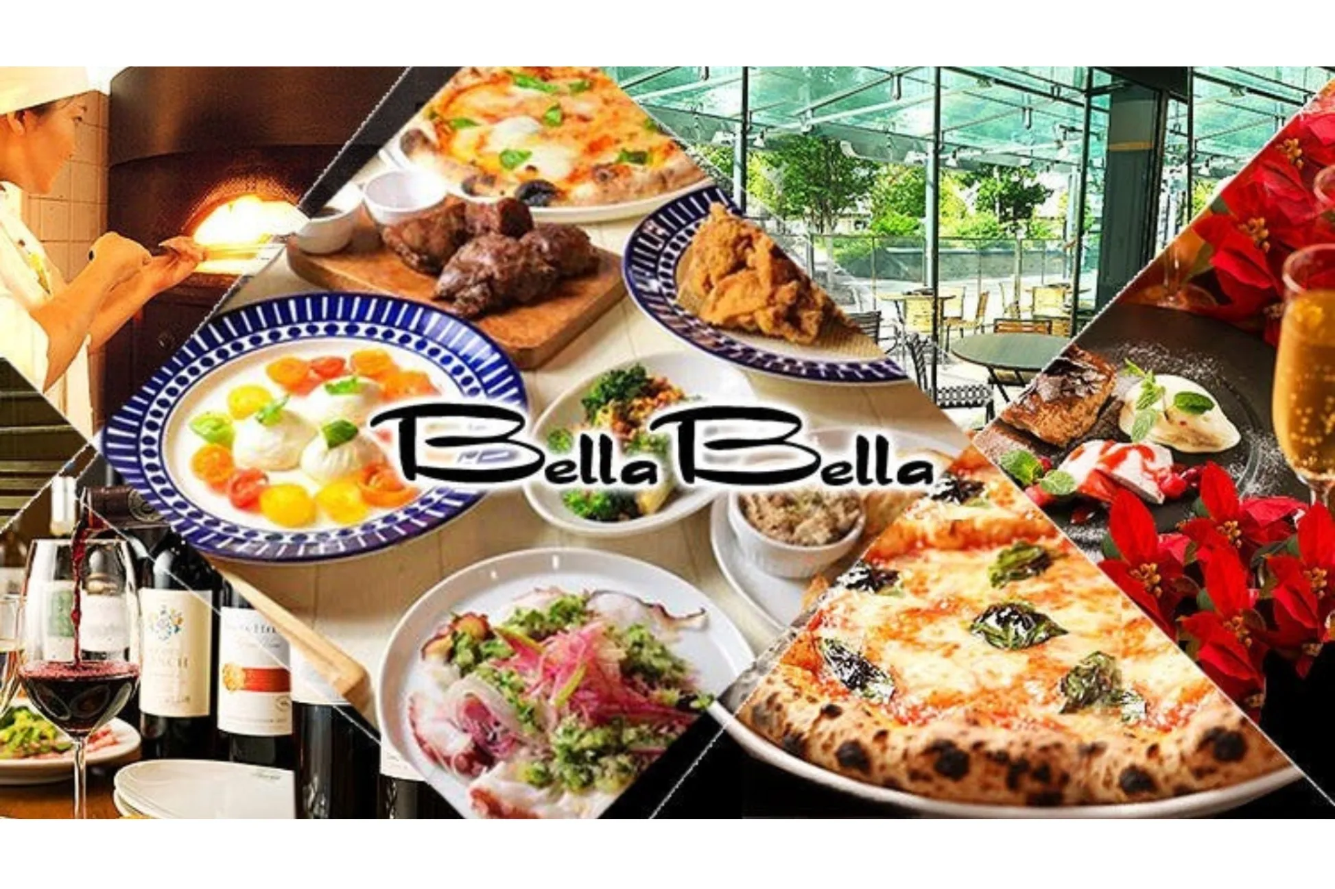 【店舗情報】BELLA BELLA ベッラベーラ 大崎店