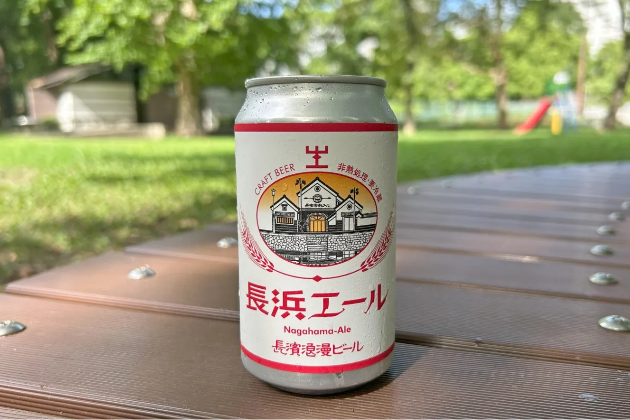 滋賀県のご当地ビール「長浜エール」を実飲レポ！アンテナショップで買えるビール特集_3196682