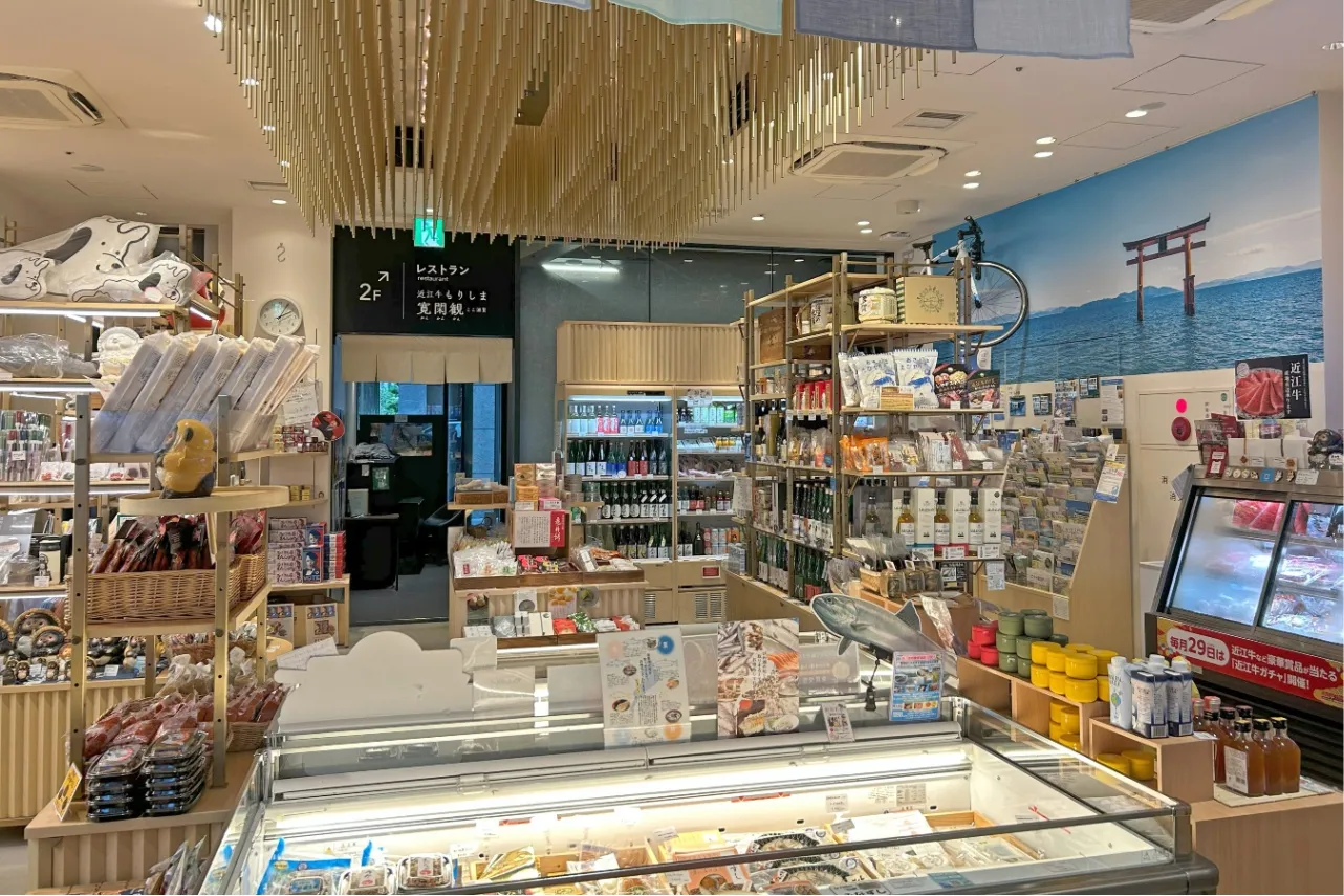 滋賀県のご当地ビール「長浜エール」を実飲レポ！アンテナショップで買えるビール特集_3196686