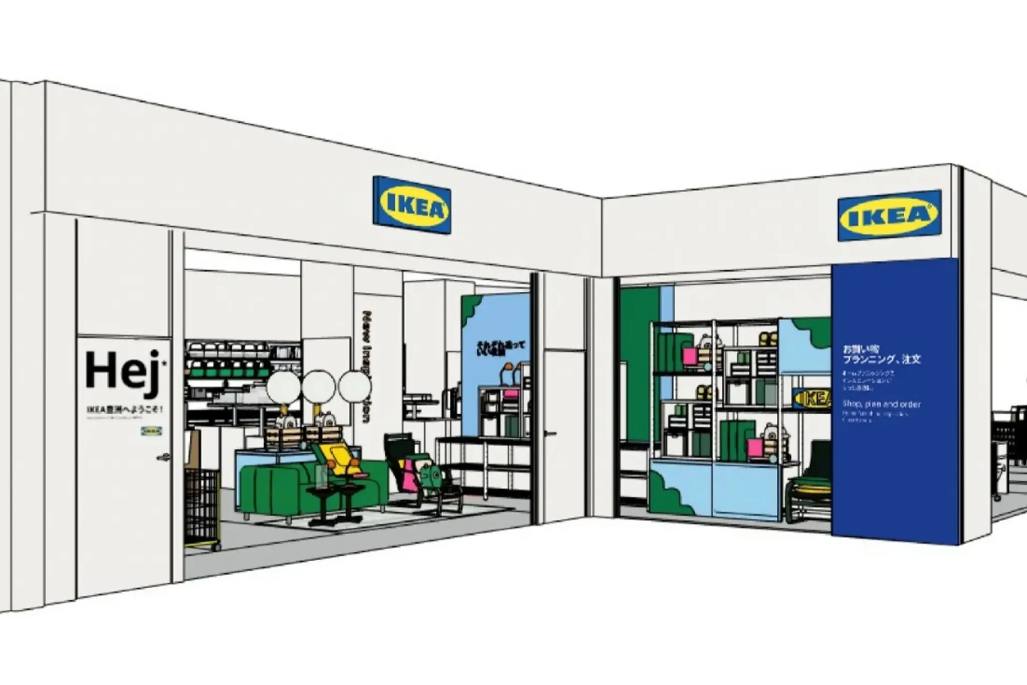 「IKEA豊洲」ららぽーと豊洲にオープン！国内5店舗目の商業施設内店舗
