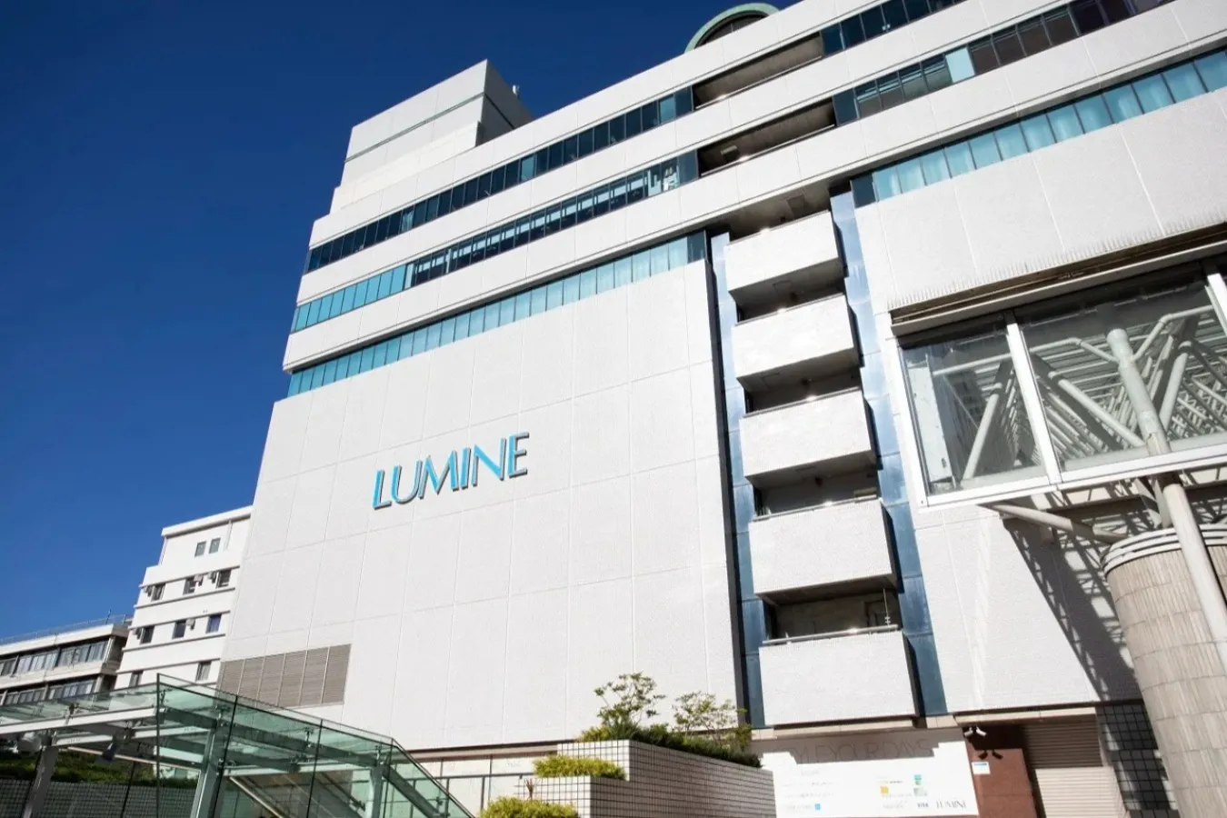 ▲ルミネ横浜 外観