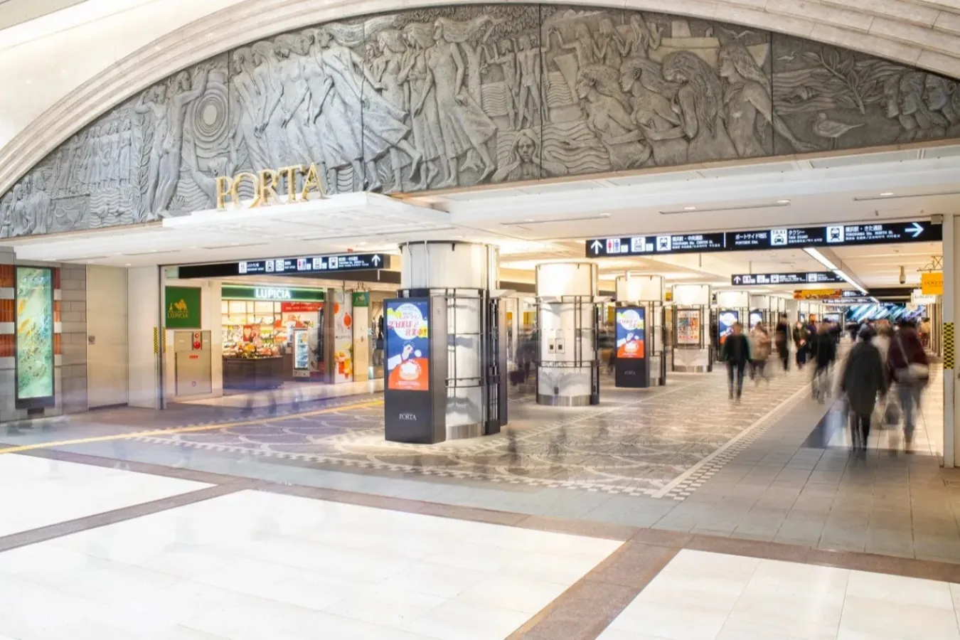 横浜で買い物ならここ！百貨店・ショッピングモール15選_3230003