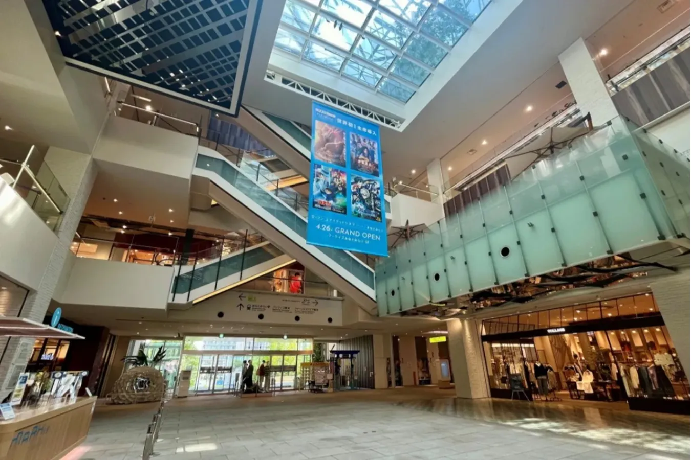 横浜で買い物ならここ！百貨店・ショッピングモール15選_3230012