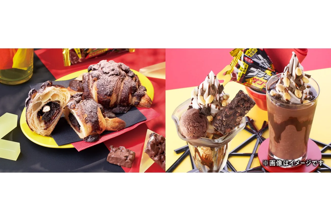 【サンマルクカフェ×ブラックサンダー】初コラボ！“ザクザク食感”プレミアムチョコクロなど_1473572