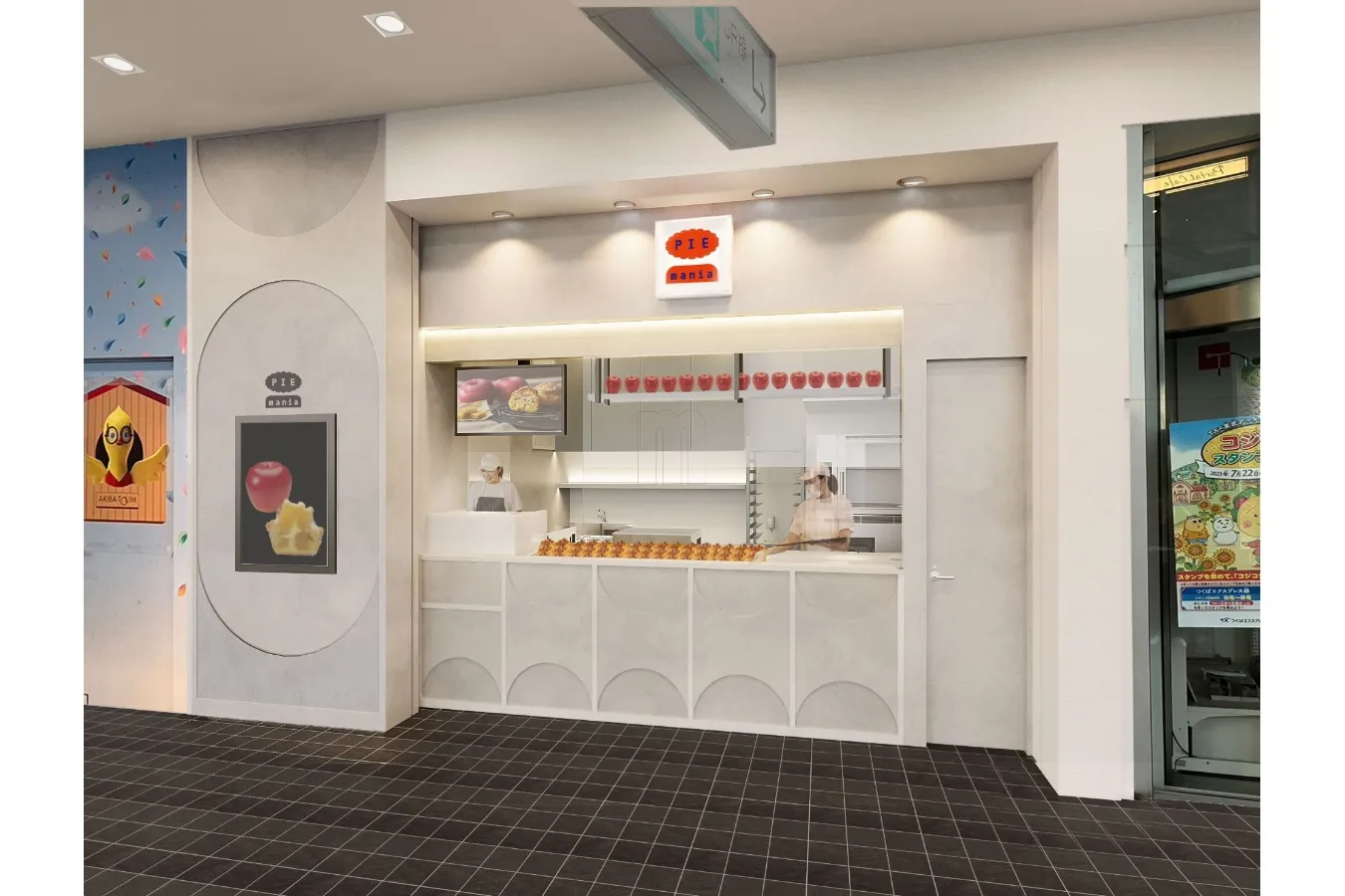 秋葉原に“ご褒美”アップルパイ専門店「パイマニア」1号店がオープン_1257509
