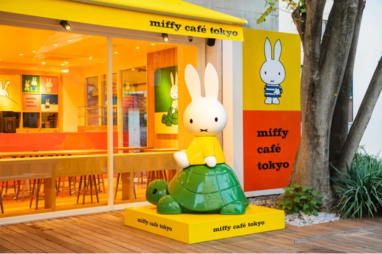 Illustrations Dick Bruna Ⓒ copyright Mercis bv,1953-2024　www.miffy.com