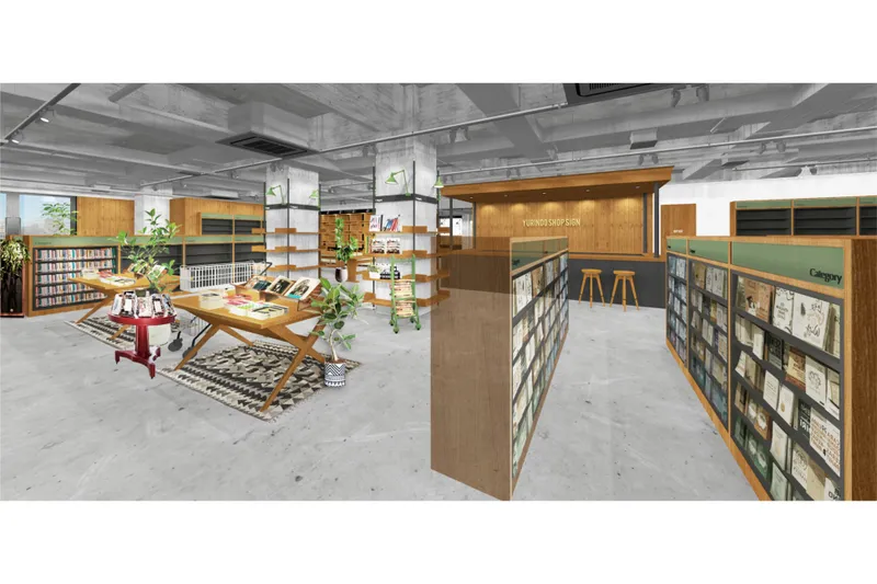 書店やカフェが融合した新たな文化発信拠点「有隣堂 BASEGATE横浜関内店」オープン