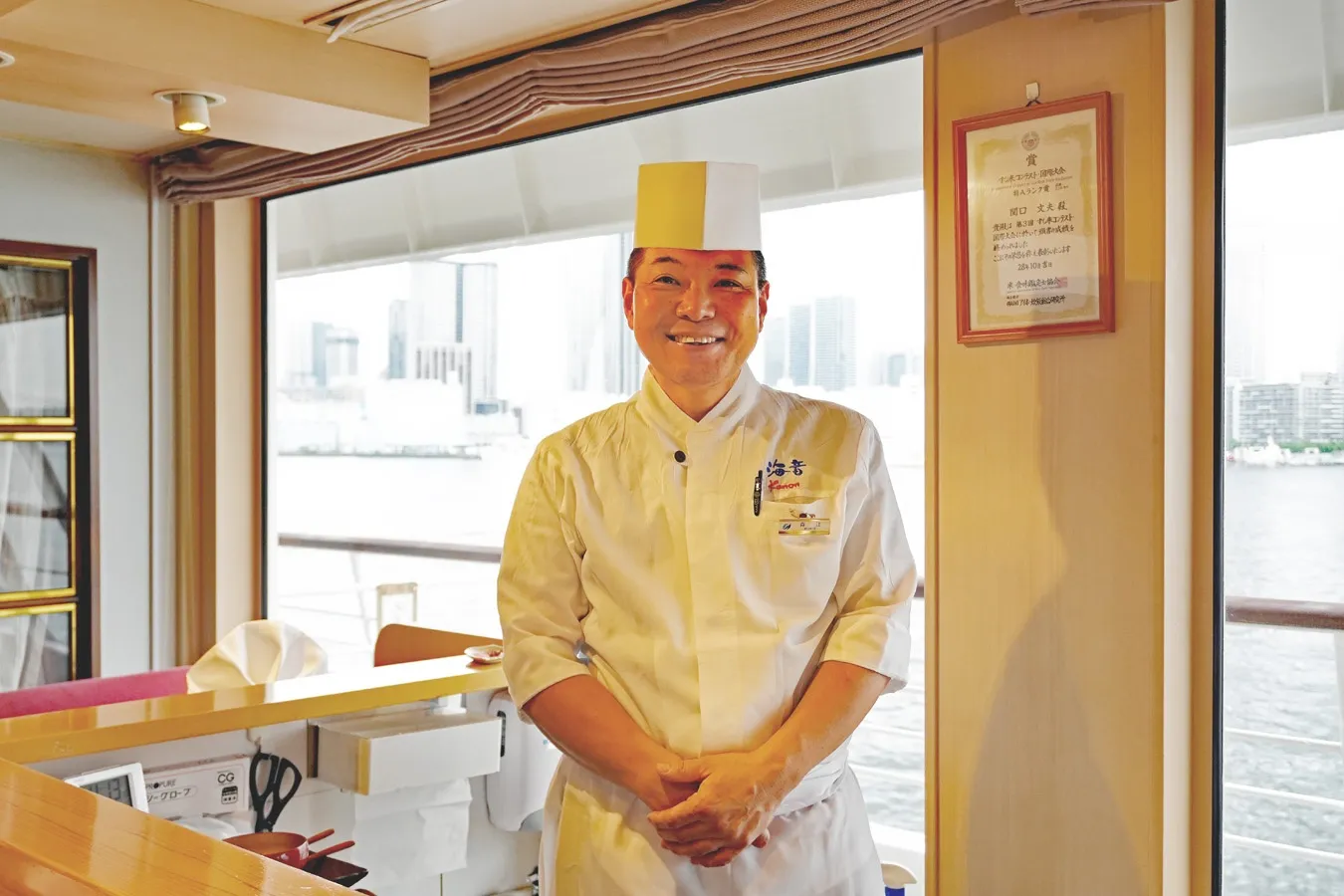 シンフォニークルーズ