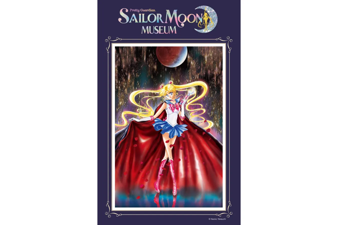▲描き下ろし原画
© Naoko Takeuchi