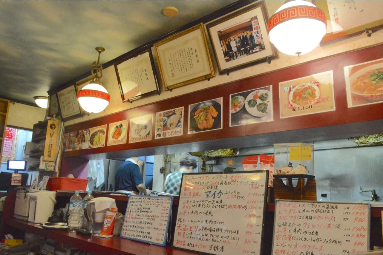 西川口「異味香」の焼きシュウマイが美味しすぎ！_1564395