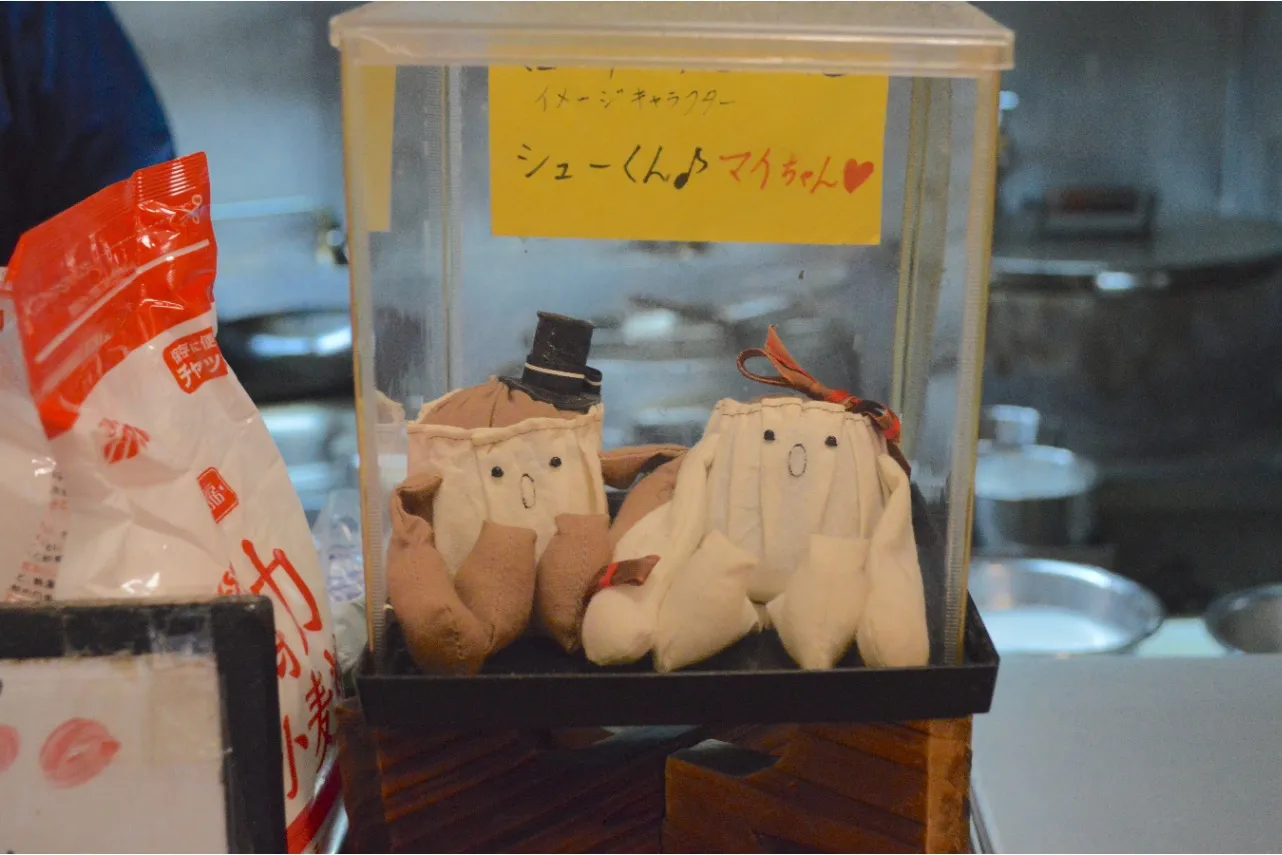 西川口「異味香」の焼きシュウマイが美味しすぎ！_1564396