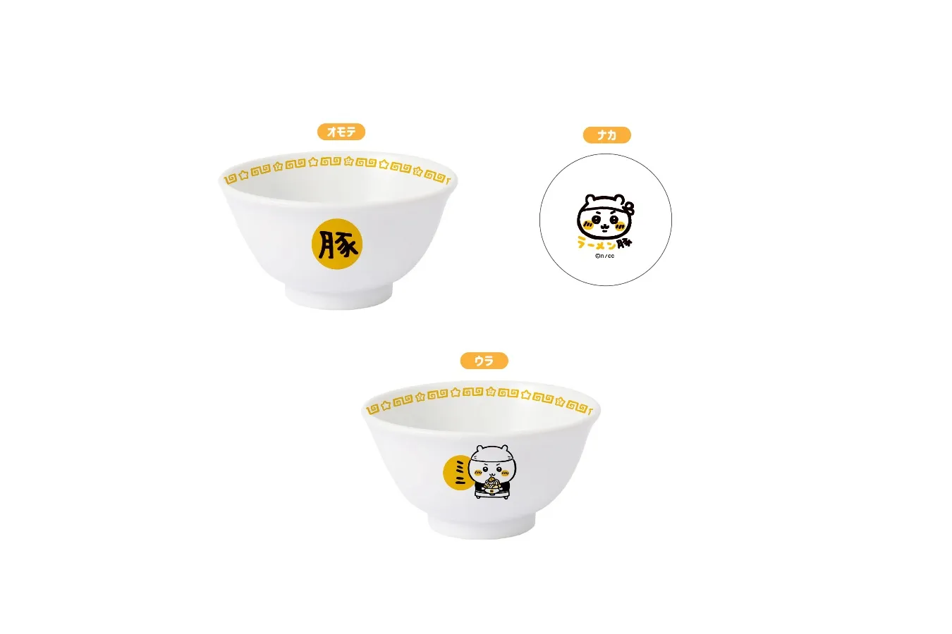 ▲どんぶりミニ（ちいかわ）