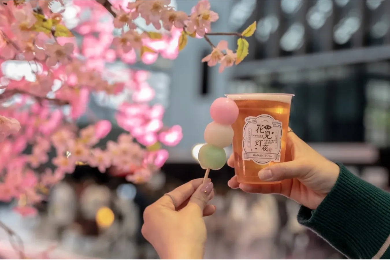 4月のデートどこ行こう？オススメの東京イベント＆スポット10選【2026】_3607605