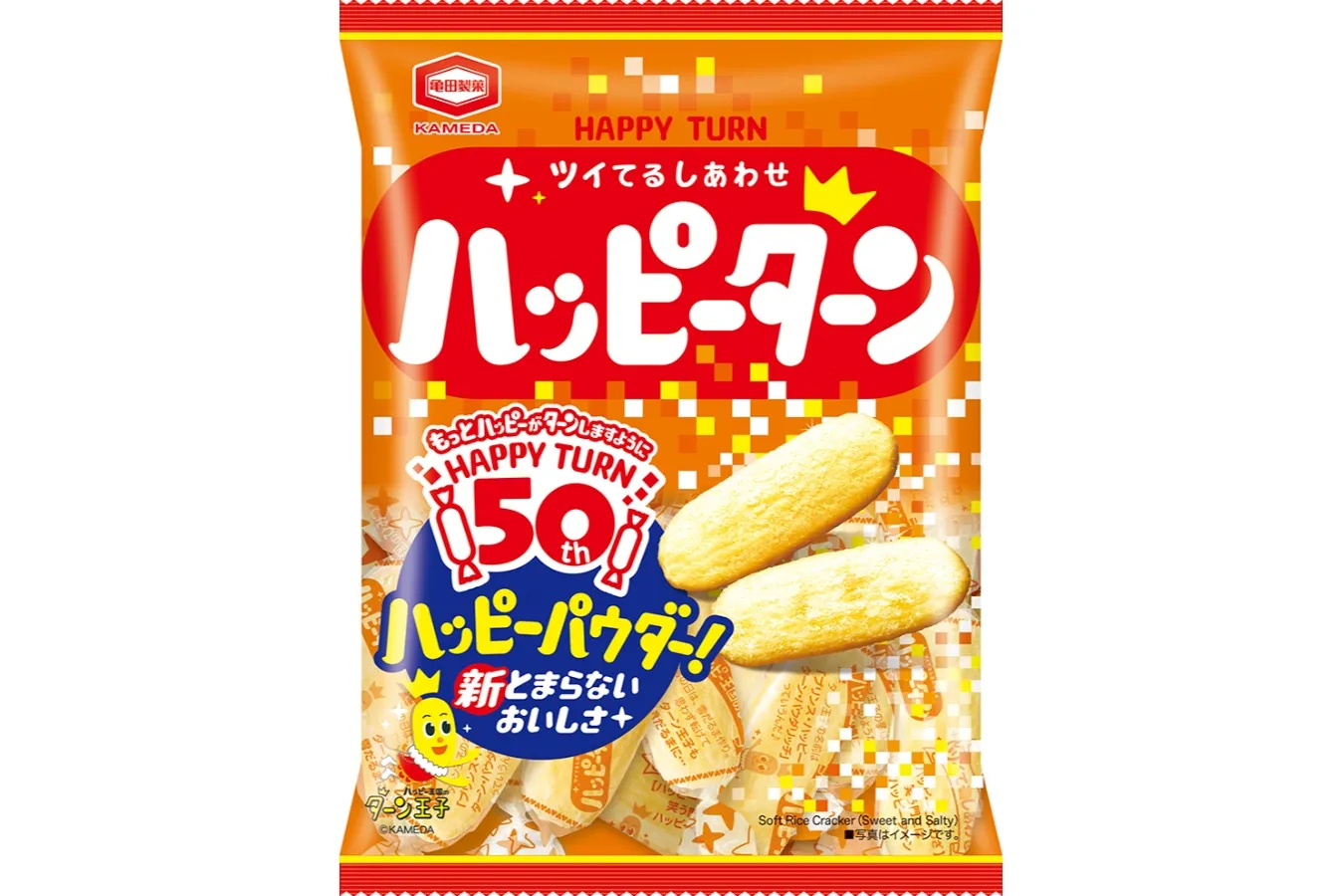 【読者プレゼント】『Alku Tokyo』vol.13（2026・春）の読者プレゼント応募ページ_3485567
