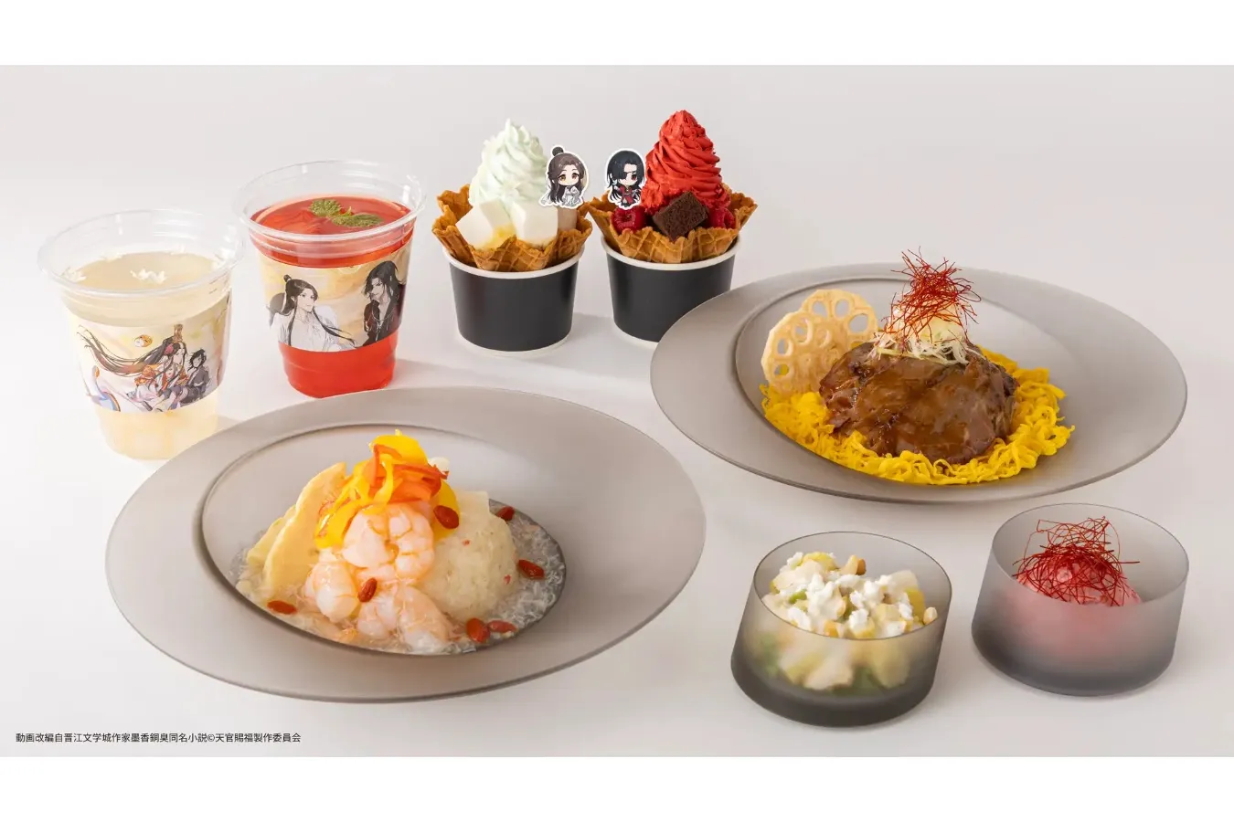 ミュージアム併設型カフェ「ザ シーン テーブル ギンザ」ギンザミライミュージアムに誕生_3990819