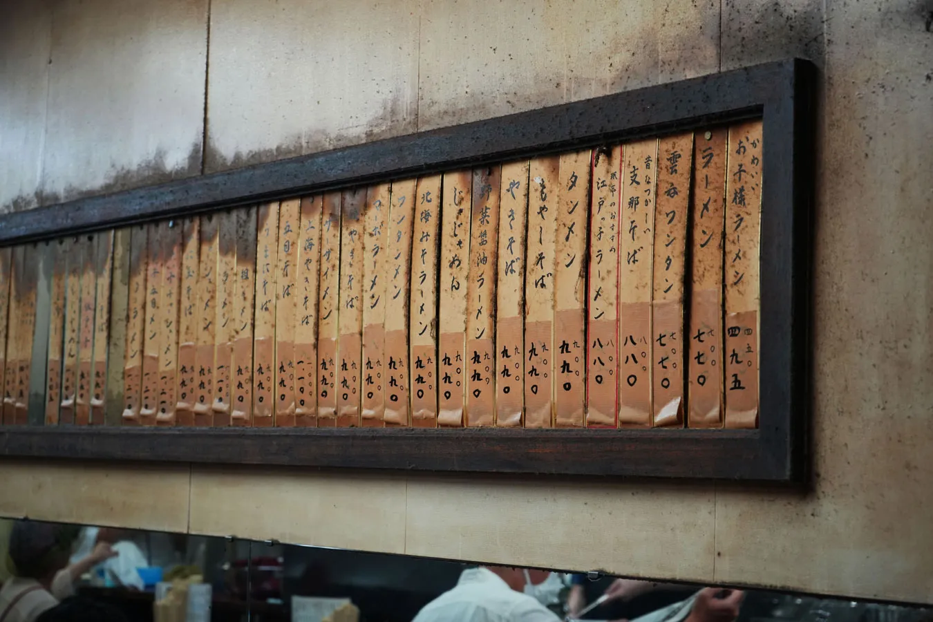 “ピンクチャーハン”が有名な町中華など！どれも外さない下北沢の飲食店5選_1268509