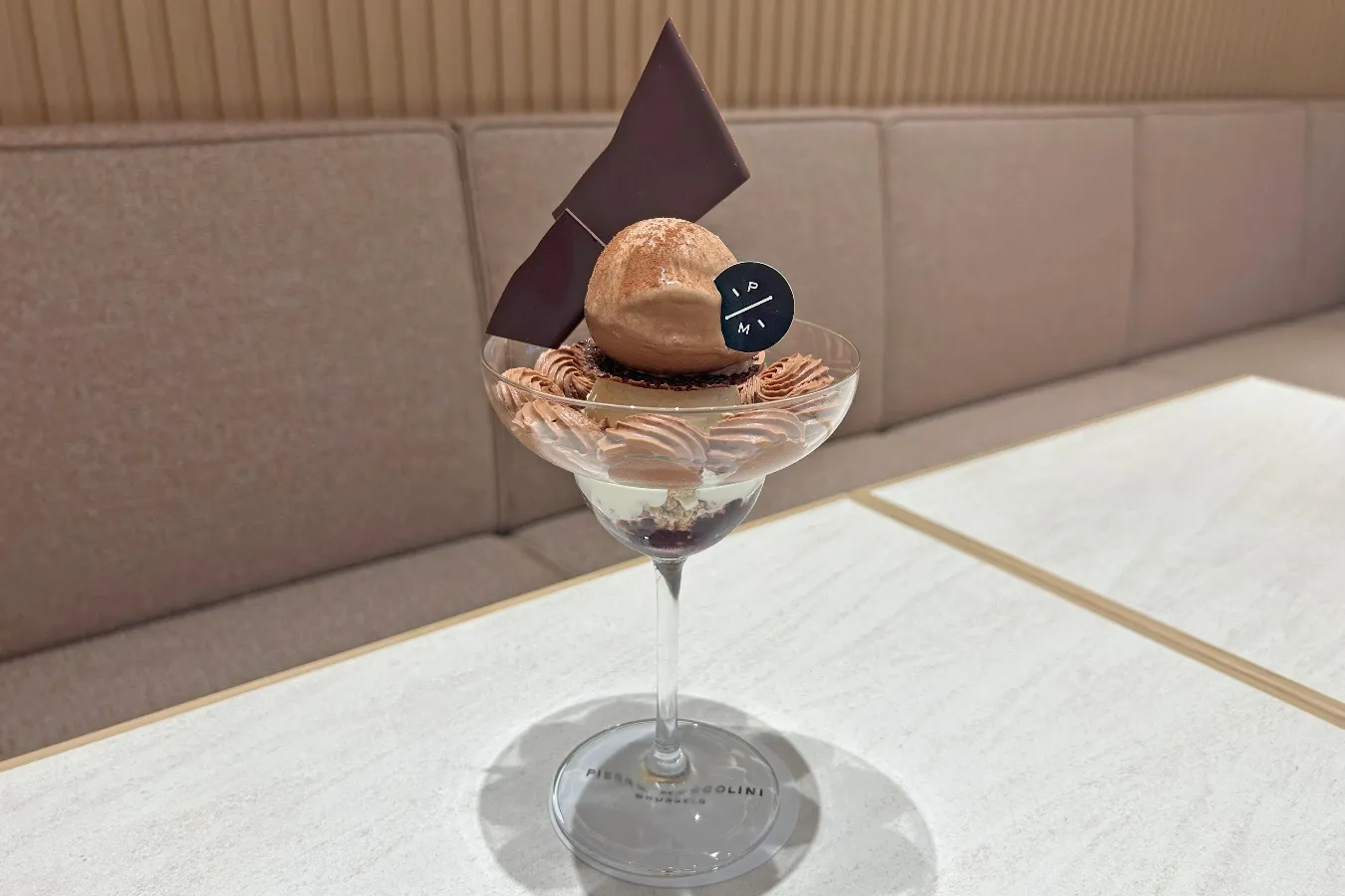 ▲「パフェ ア ラ ミニュット スペシャリテ ショコラ」