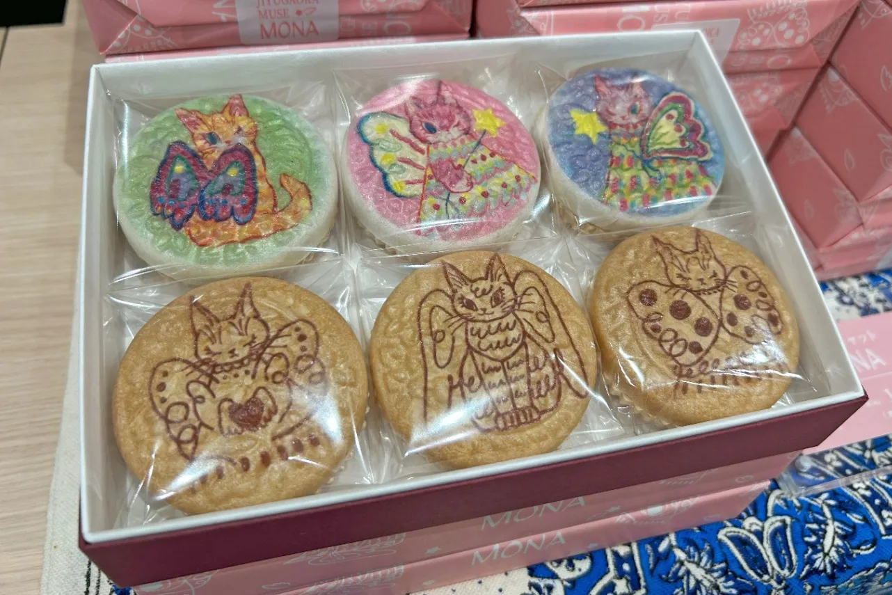 ▲自由が丘店限定の「MONA」