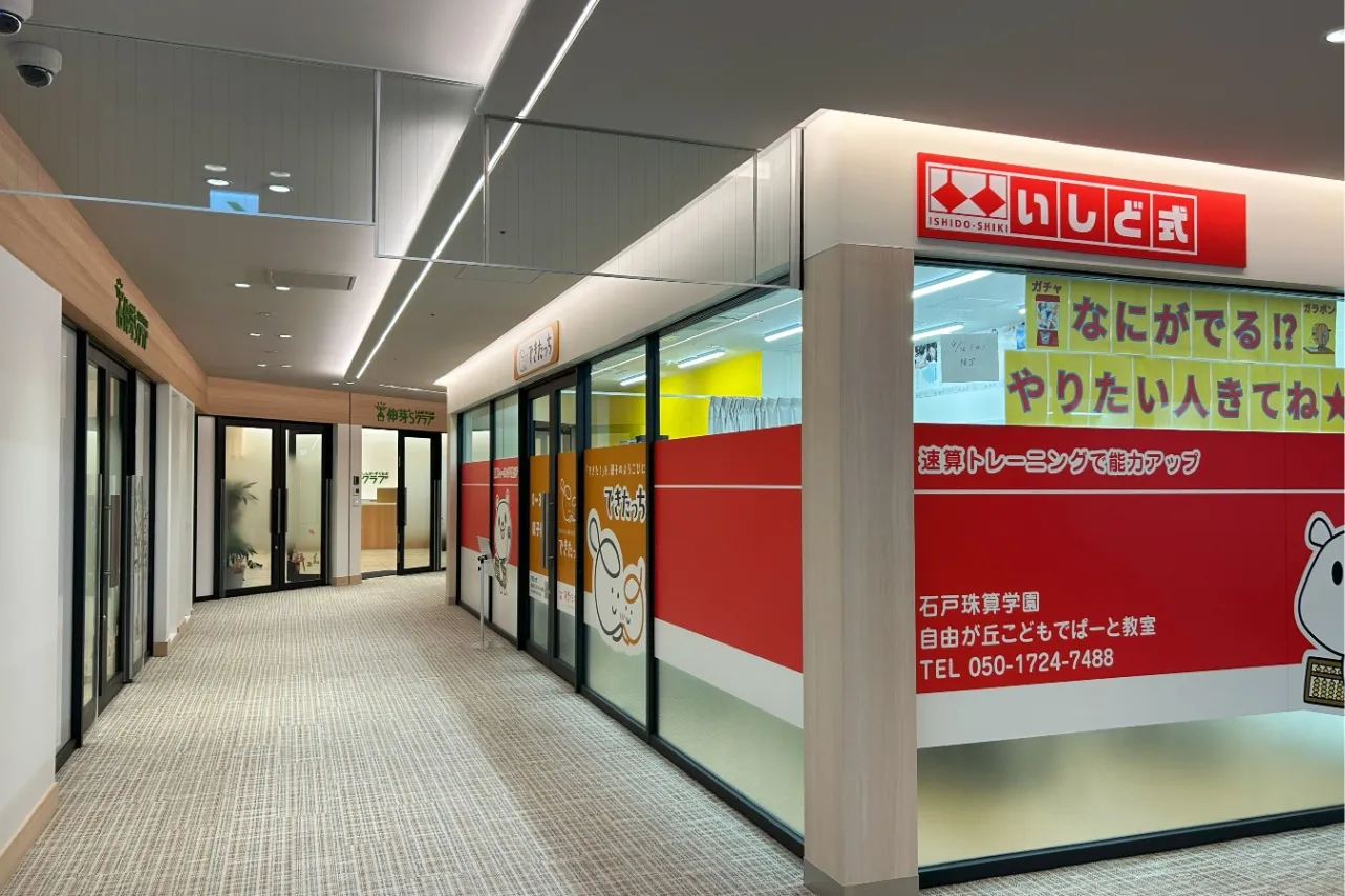 自由が丘駅前の新商業施設「自由が丘ミューズスクエア」を取材！老舗＆新業態の注目スイーツが勢ぞろい_4087772