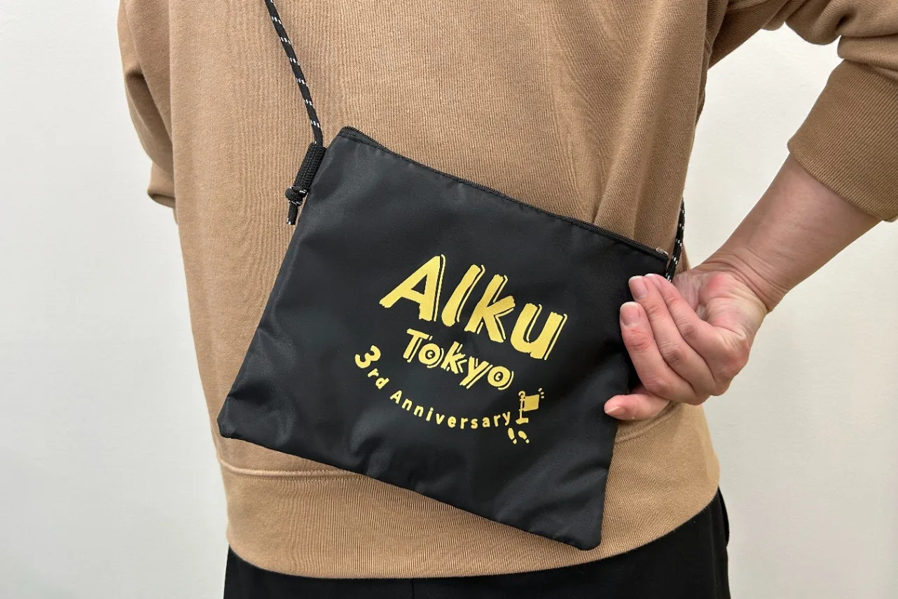 抽選で100名に当たる！『Alku Tokyo 3周年記念スタンプラリー』記念グッズ紹介_3472820