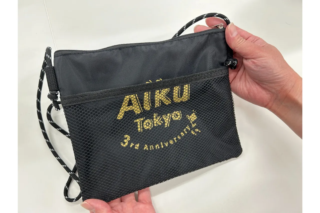 抽選で100名に当たる！『Alku Tokyo 3周年記念スタンプラリー』記念グッズ紹介_3472824