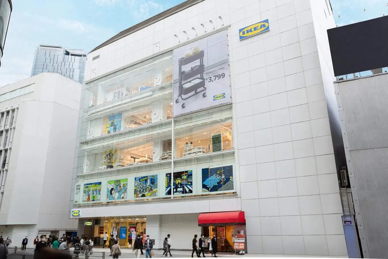 IKEA渋谷