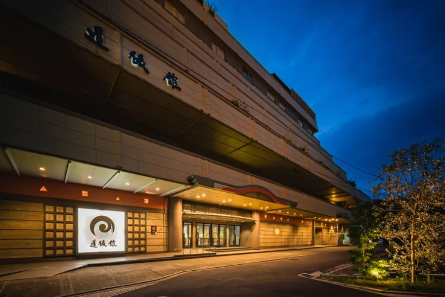 出典：楽天トラベル