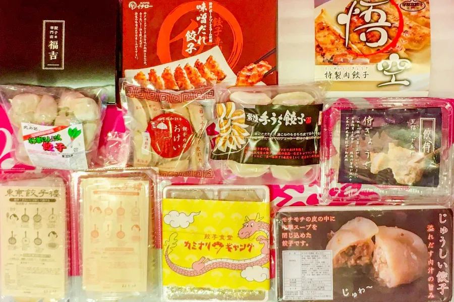 「餃子無人販売店」が明大前駅構内にオープン_340805
