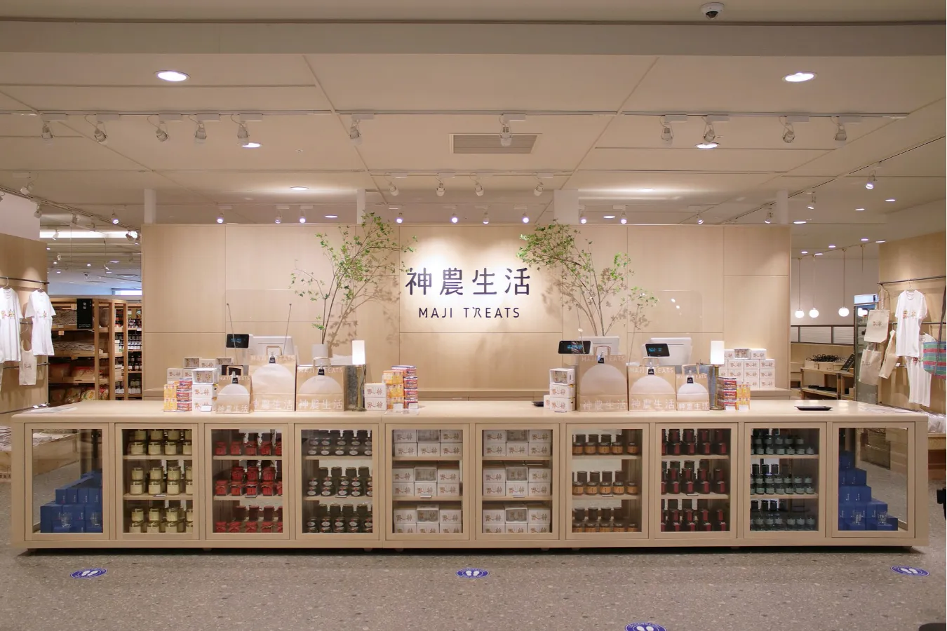 台湾で人気のセレクトショップ「神農生活」、東京で期間限定オープン_443205