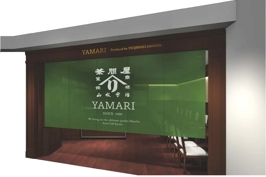 辻利兵衛本店プロデュース「YAMARI by 辻利兵衛本店」横浜にオープン