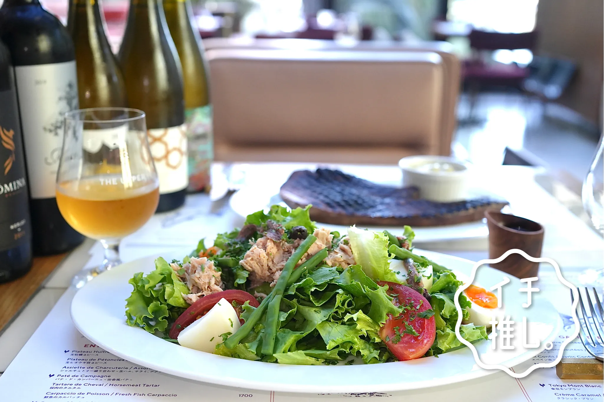 【丸の内】テラス席のあるブラッスリー「THE UPPER」グルメライター・道明寺さくらのイチ推し。