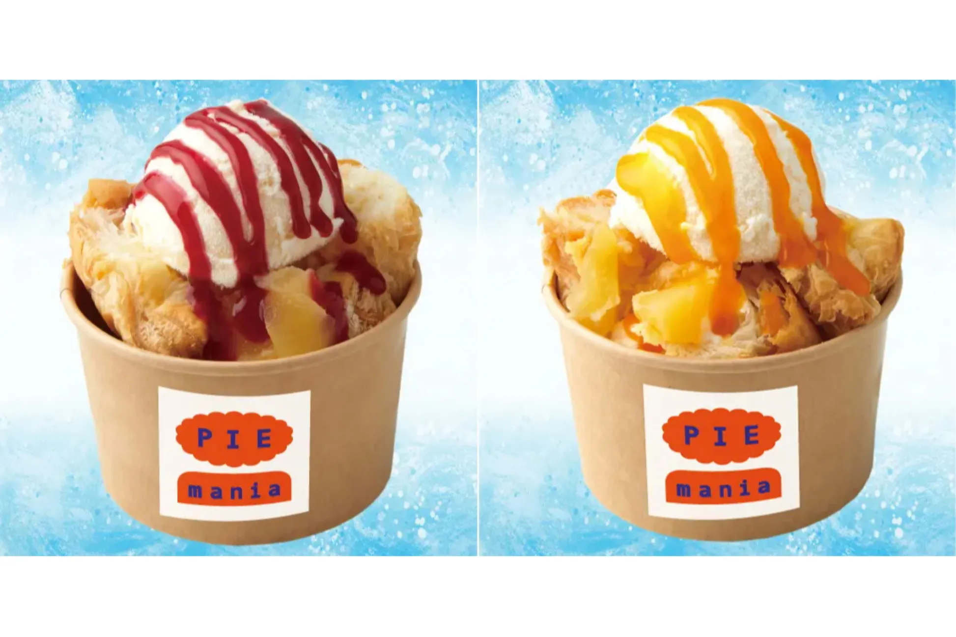 焼きたてアップルパイ専門店「パイマニア」アイスをのせた新作アップル