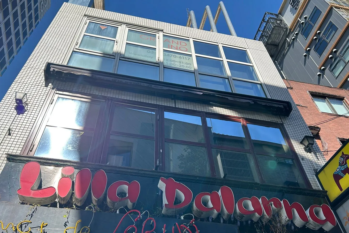 vol.8で紹介したお店でランチ♪北欧の家庭料理が楽しめる『リラ・ダーラナ』_2279530