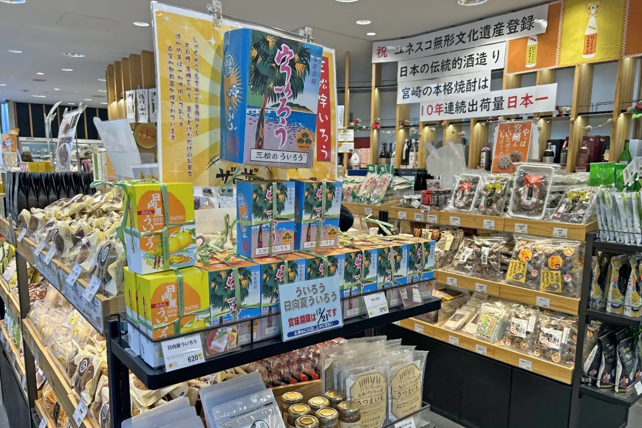 宮崎県のご当地ビール「栗黒」を実飲レポ！都内アンテナショップで買えるビール特集_3196774