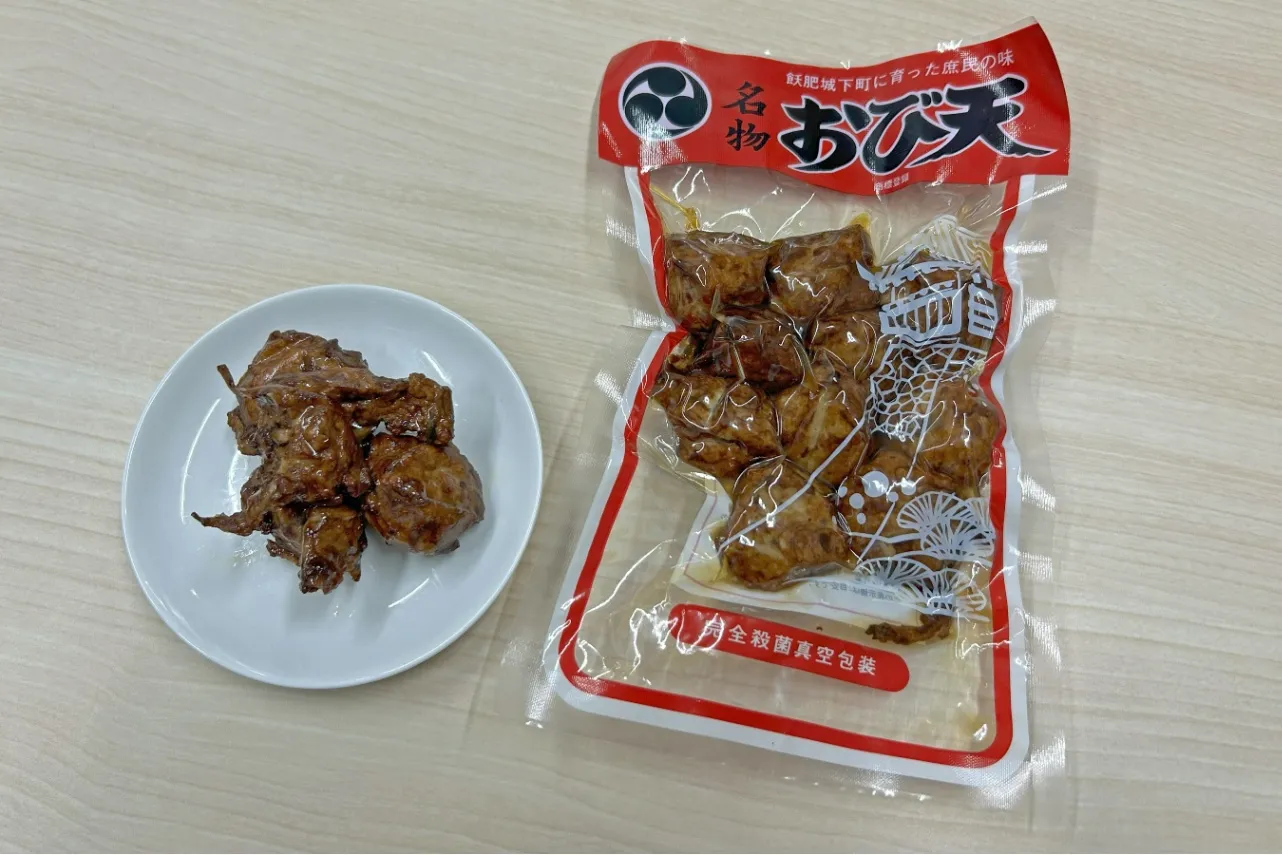 ▲元祖おび天本舗「おびあげ（ごぼう入り）」