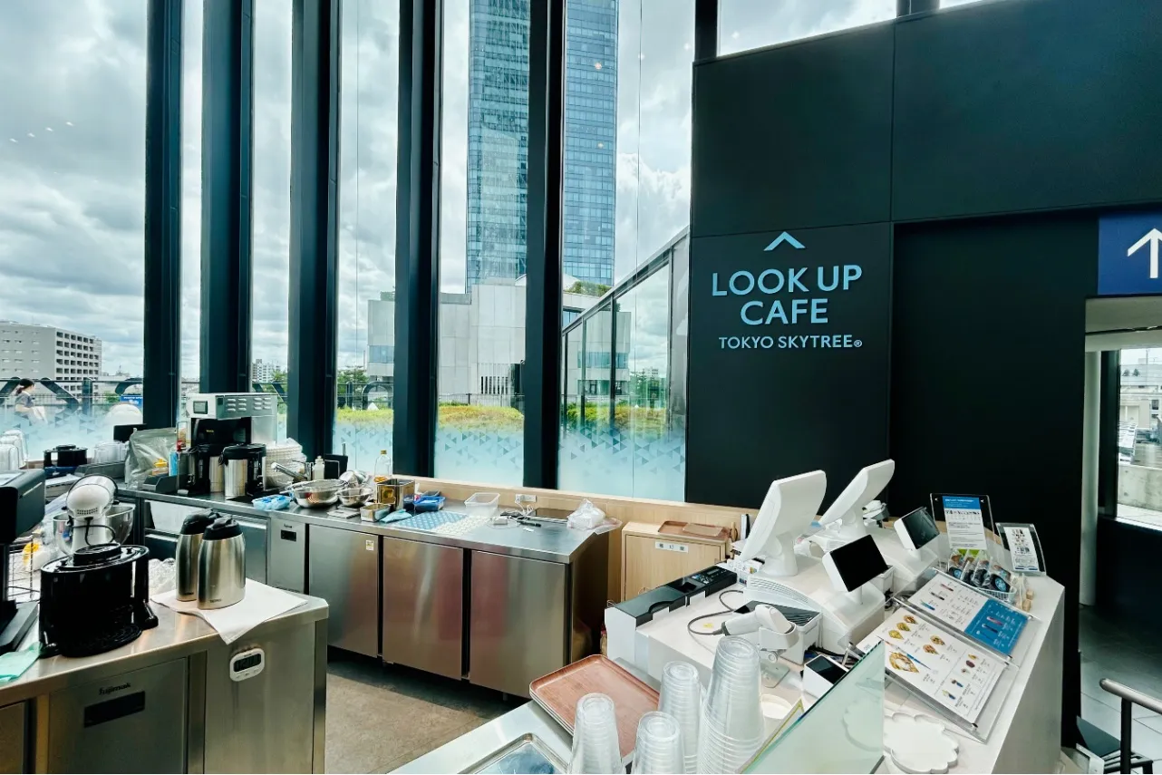 ▲「LOOK UP CAFE TOKYO SKYTREE」提供カウンター