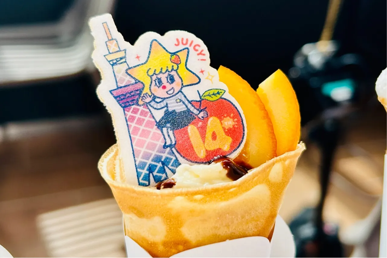▲「14周年限定 ショコラオレンジ」（1,180円）