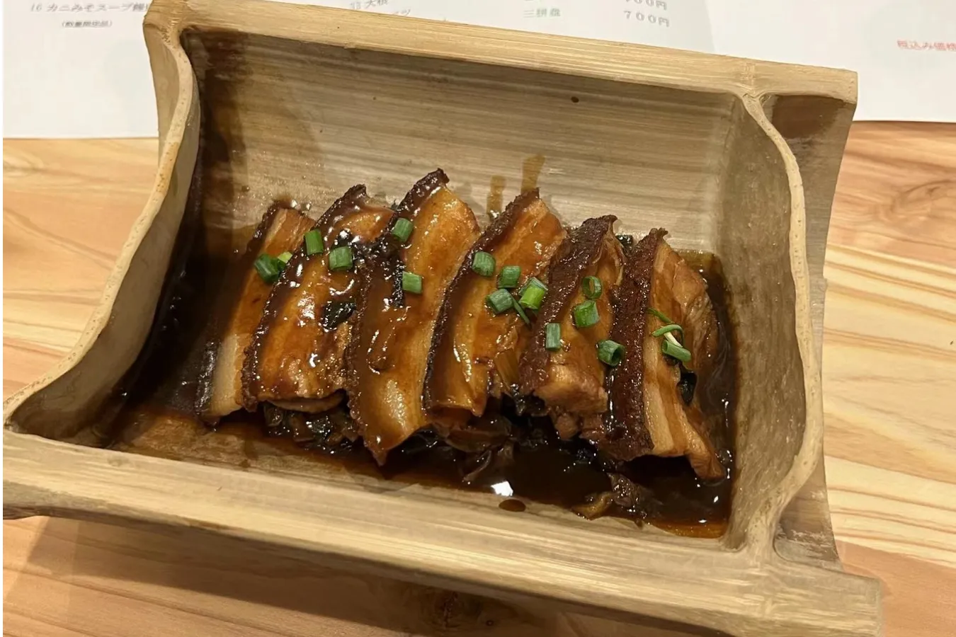 ▲「梅菜扣肉（豚バラと干し野菜の蒸し物）」（1,200円）