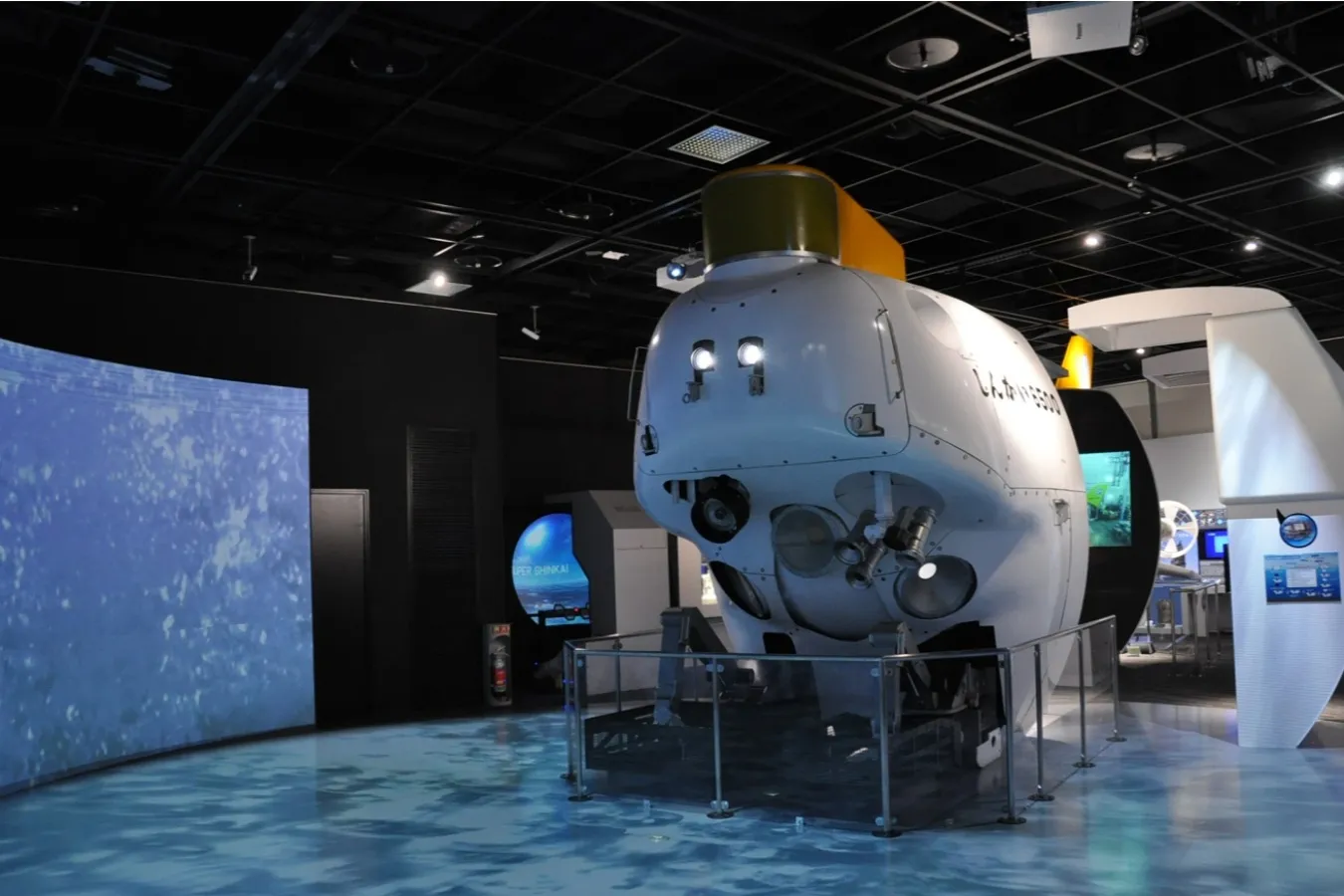 ▲海ゾーン_しんかい6500