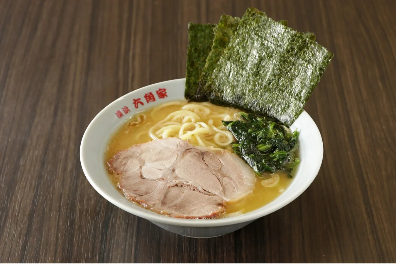 ▲提供ラーメン例