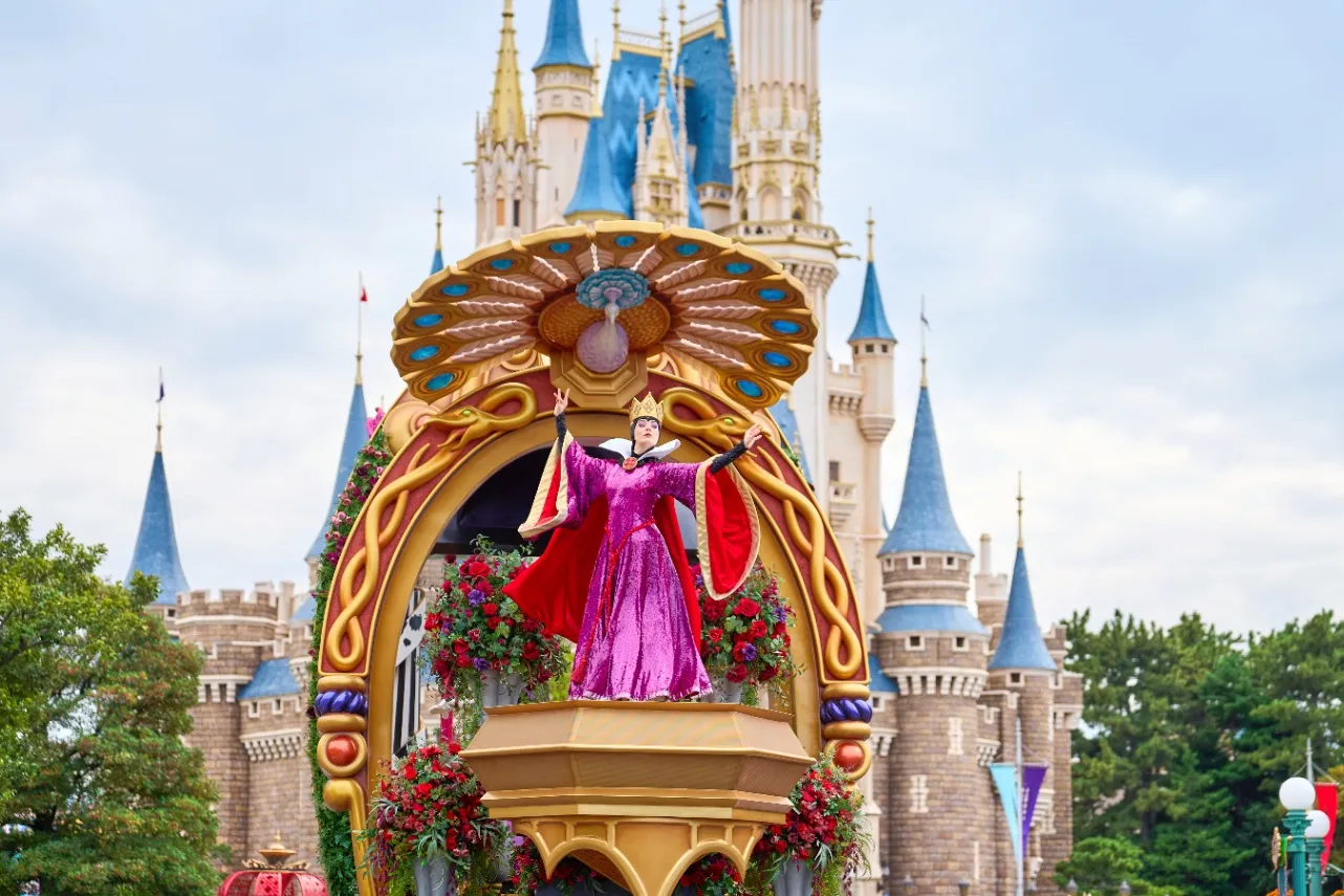 (C)Disney