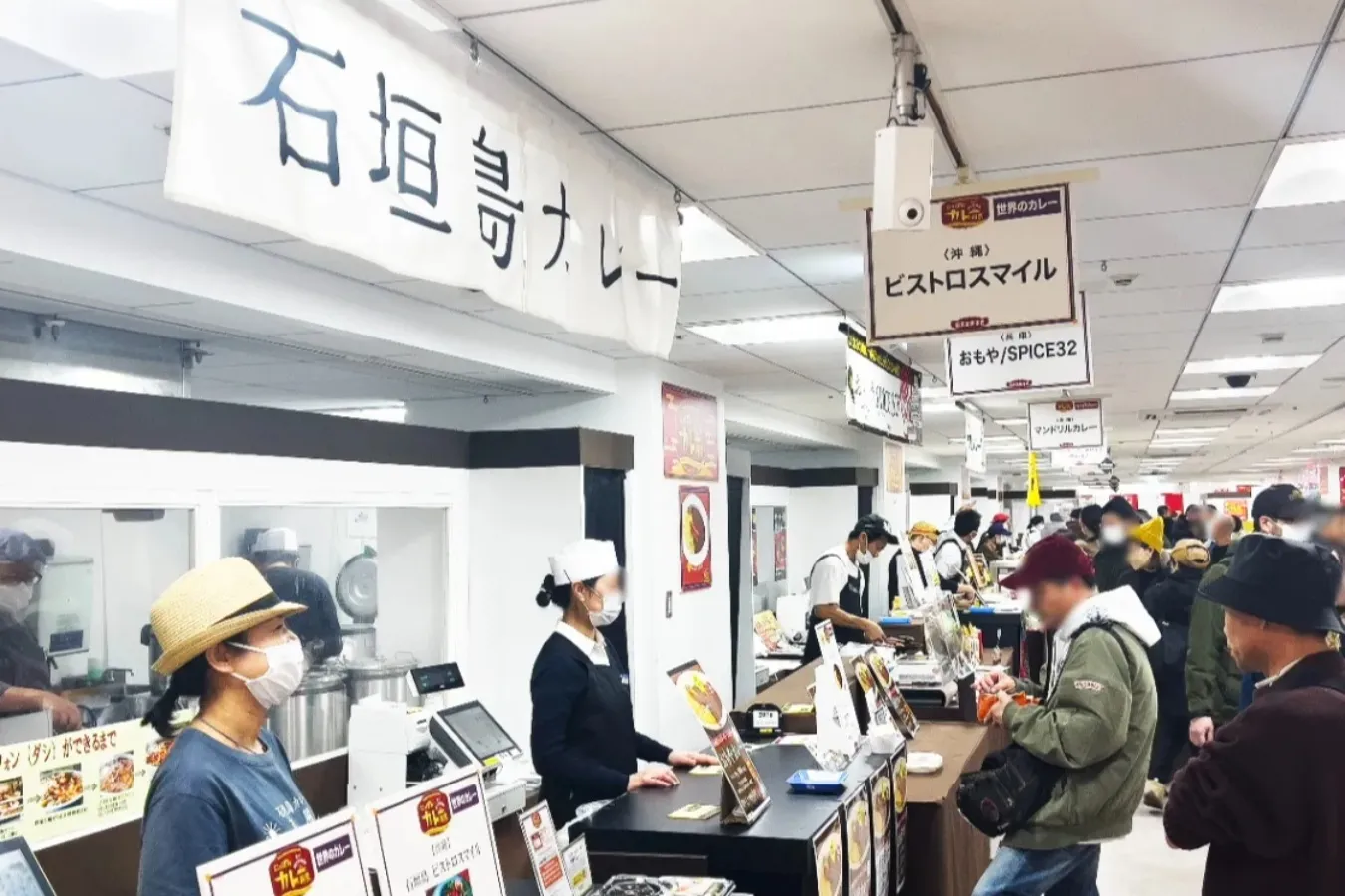 ▲2023〜2024年の年末年始イベント「にっぽんカレー列島 冬の熱々招福篇」に出場した「ビストロスマイル」