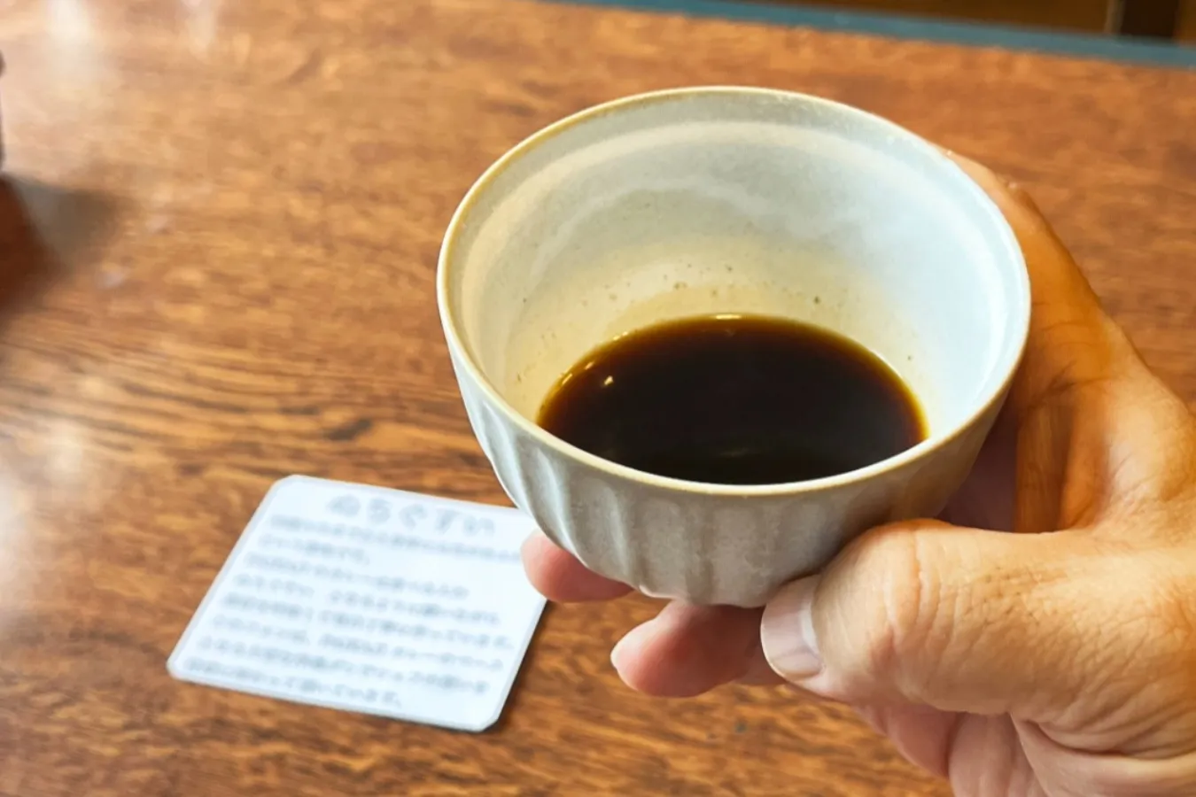 ▲じんわり品よく。けれどとっても深いうま味の「ぬちぐすい」