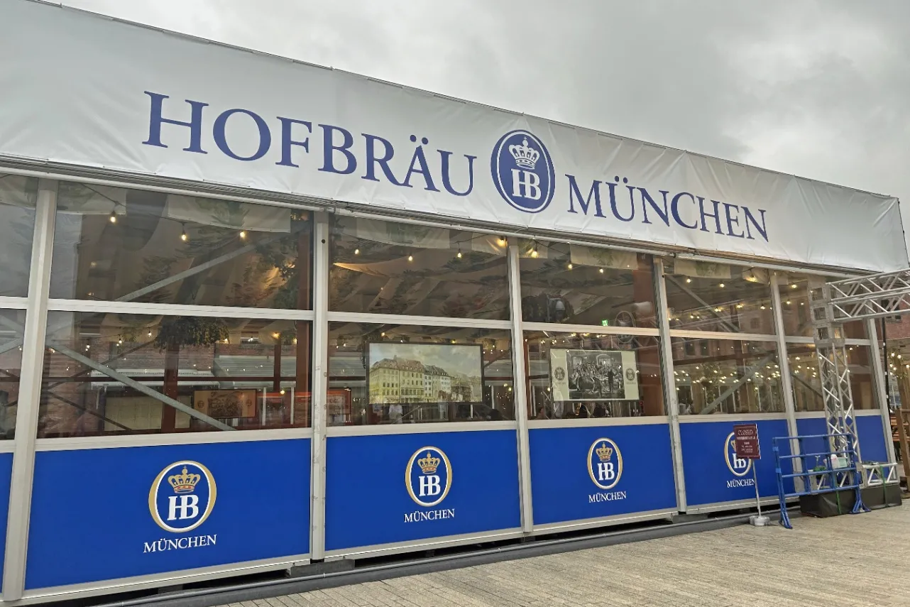 ▲「HOFBRÄU Festzelt (ホフブロイ フェストツェルト)」(撮影:レッツエンジョイ東京編集部)
