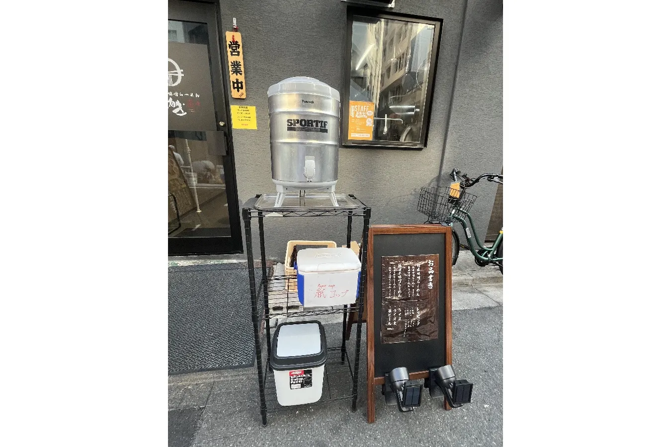 新潟と札幌の良いとこ取り！注目の“ニューウェーブ”味噌ラーメン、浅草「のりあき・美々」_1229250